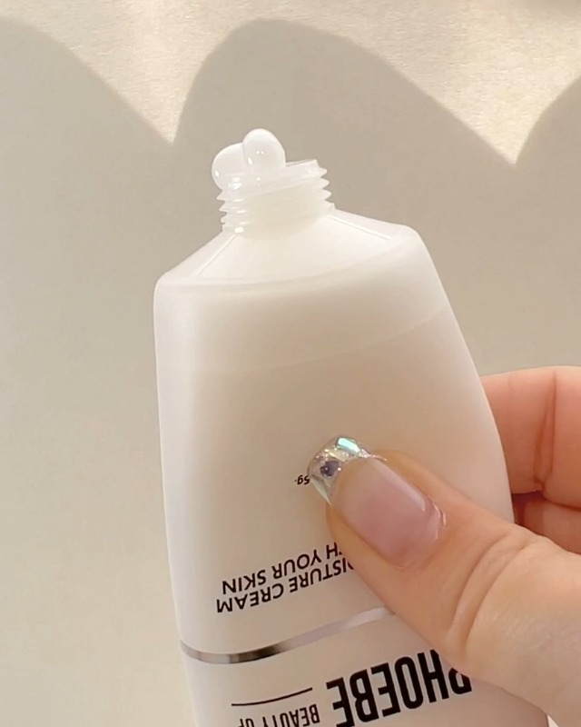 Amazon | PHOEBE BEAUTY UP(フィービービューティーアップ) リッチ