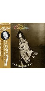 レア!!新品!! いしだあゆみ 『アワーコネクション』 アナログ LP アワー・コネクション〔UHQCD〕 | ディスコグラフィ | いしだあゆみ