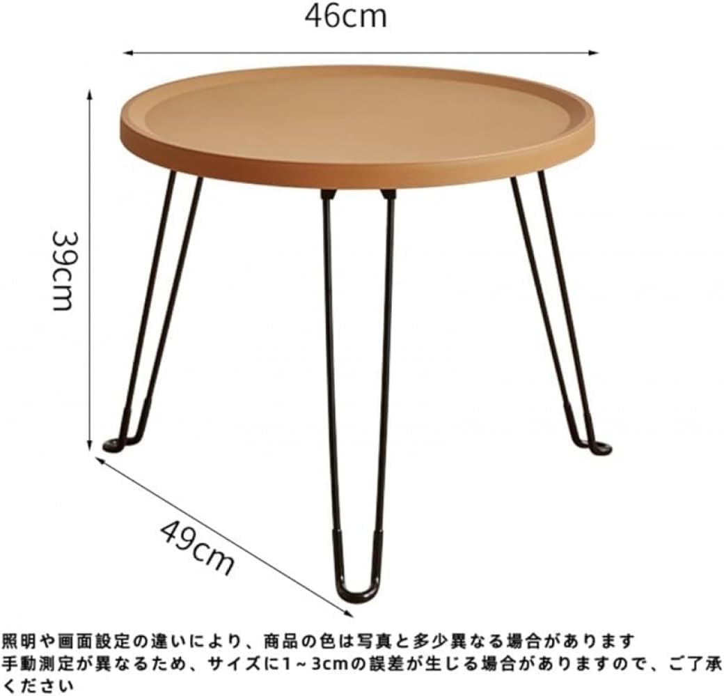 円形デザイン高耐久多目的家具 安全構造インテリア調和 家族団欒に最適な多機能小卓 色選豊富で空間統一感高める生活支援アイテム (1,