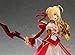 Max Factory Fate/Extella: Nero Claudius Figma Action Figure