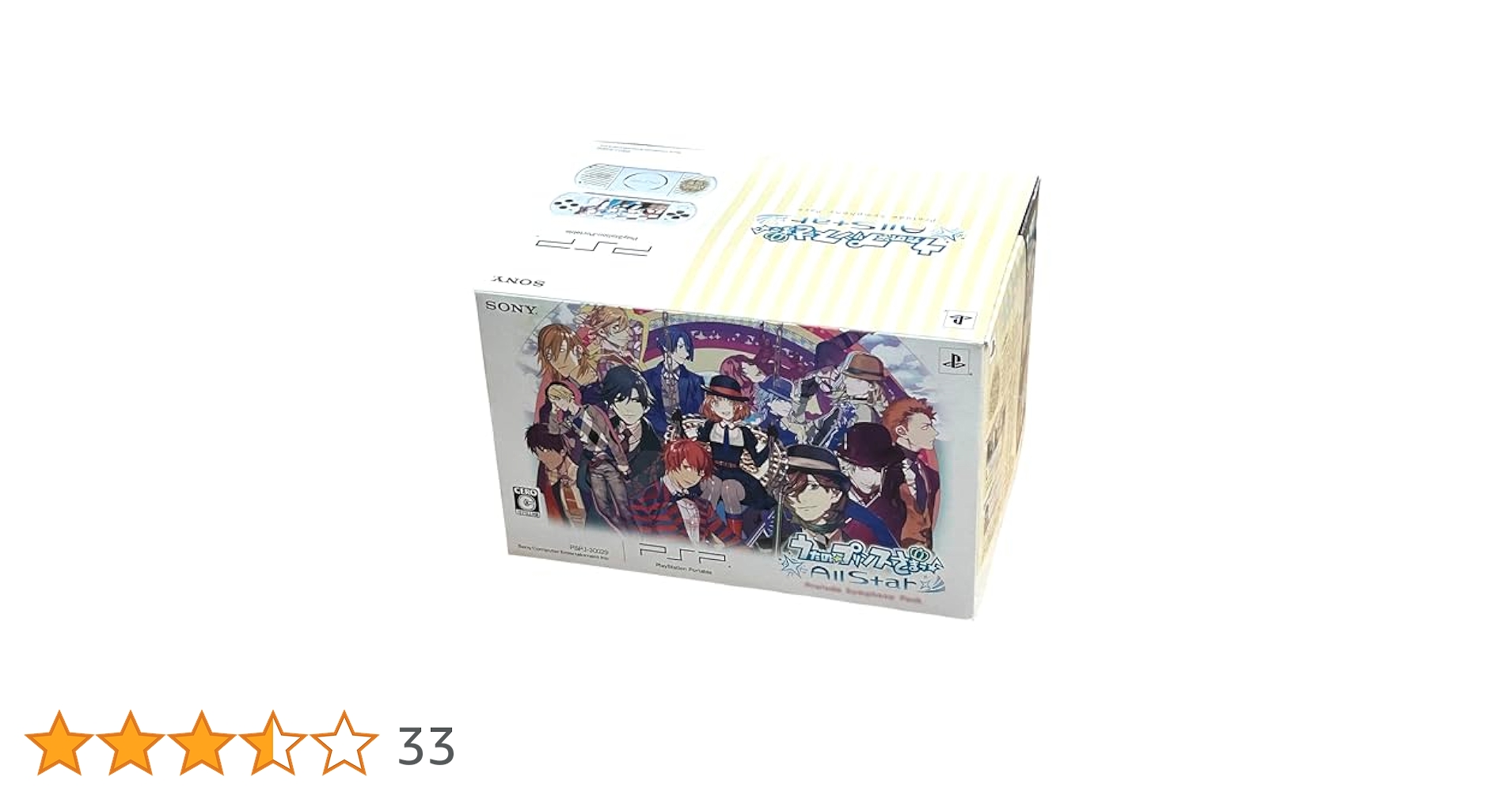 PlayStation Portable - 【G0630】PSP-3000 うたのプリンスさまっ PSPJ-30029 Amazon | PSP(R)「プレイステーション・ポータブル」 うたの