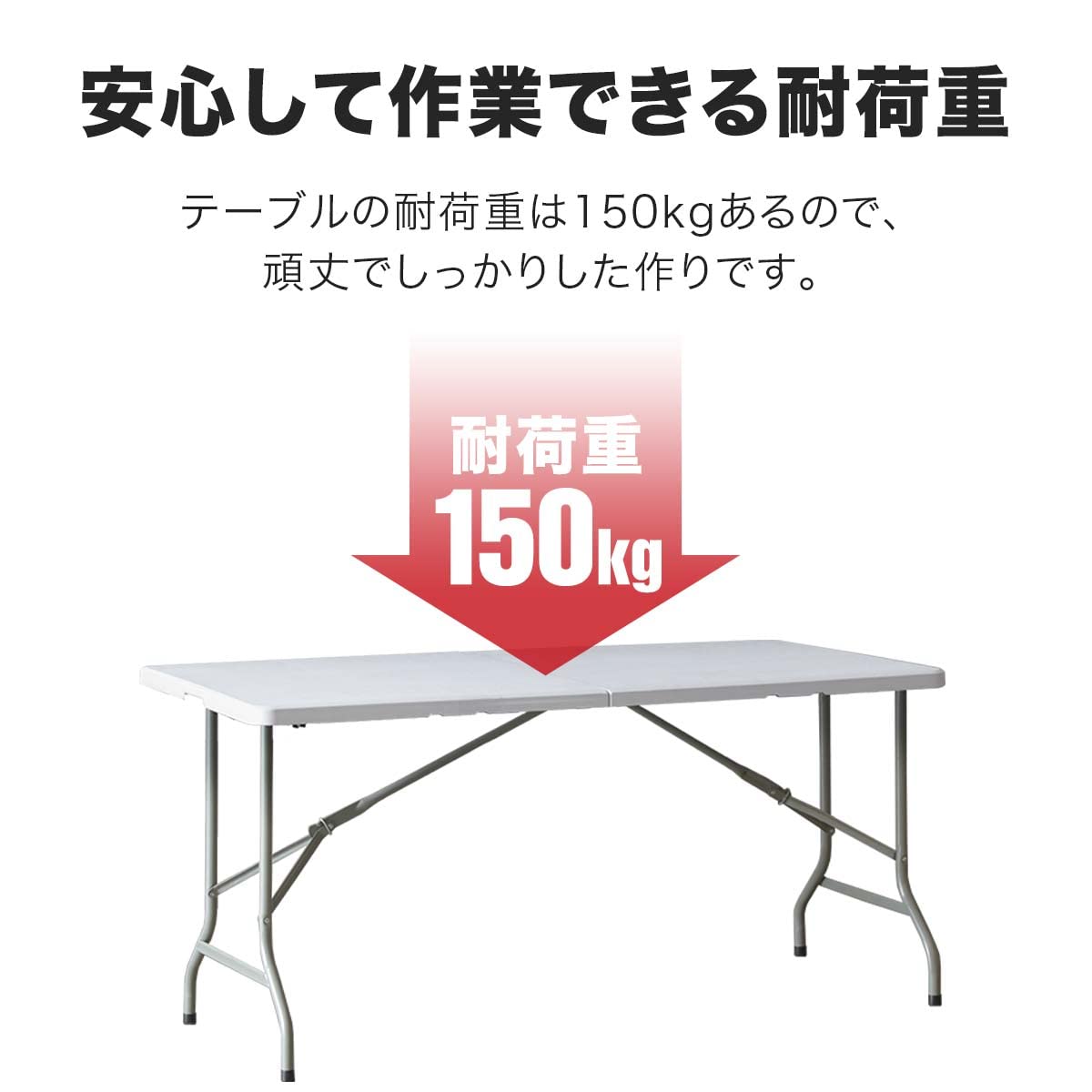 Amazon.co.jp: FIELDOOR 折りたたみ ワークテーブル 作業テーブル 机