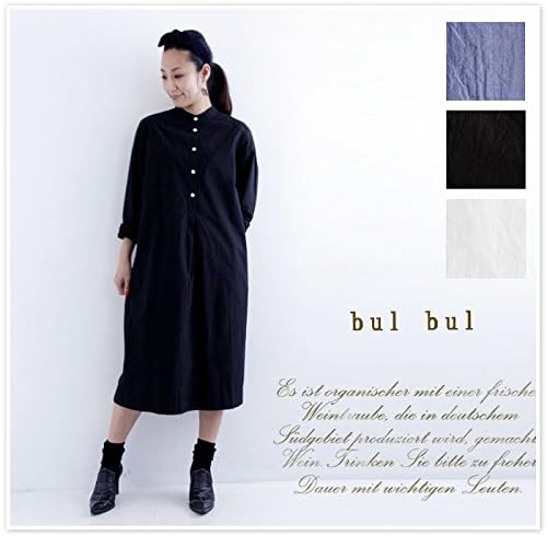 Amazon Co Jp バルバル サンバレー Sun Valley コットン タイプライター スタンドカラー ワンピース Bk レディース サイズf ホワイト 服 ファッション小物