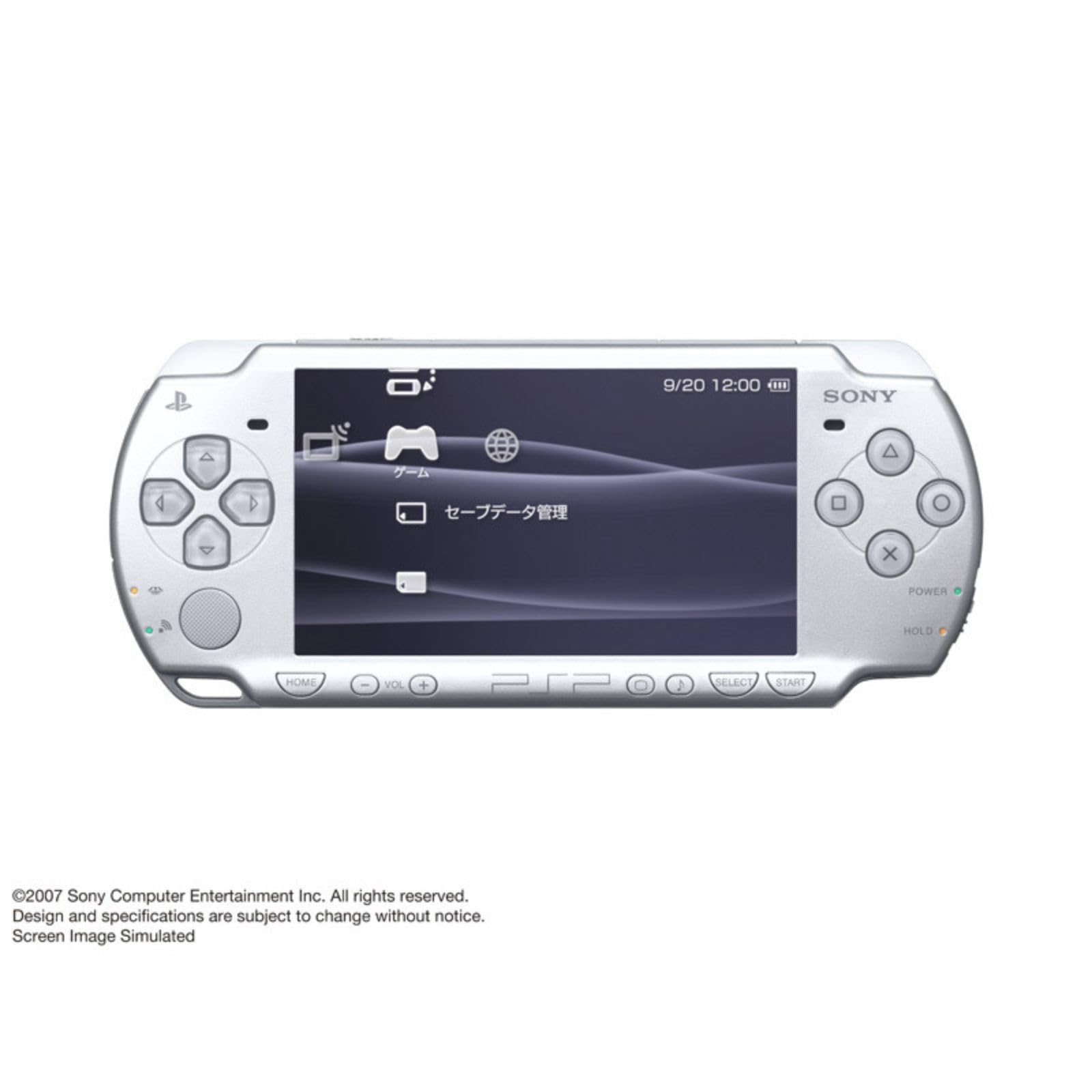 【美品】PSP2000 アイスシルバー　超美品 Amazon | PSP「プレイステーション・ポータブル」 アイス