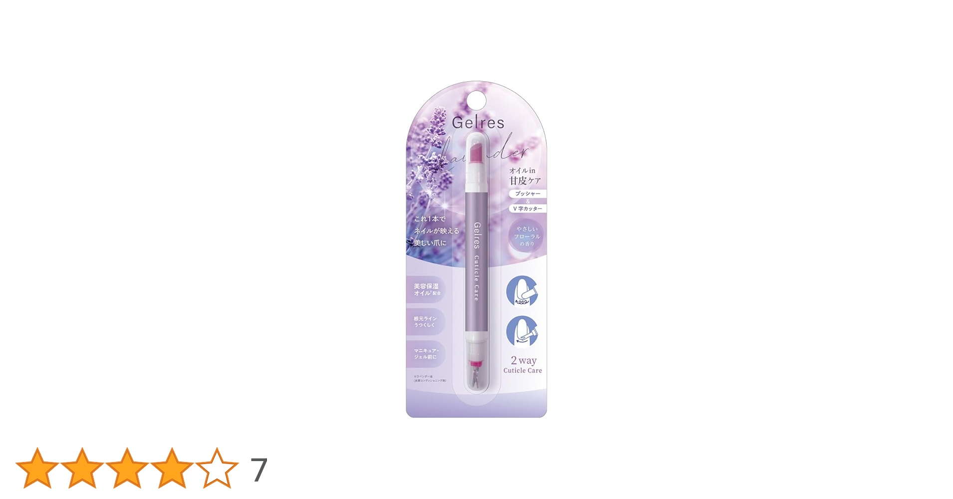 E*K様 直観/Intuition C 513-l9TsViL.jpg_BO30,255,255,