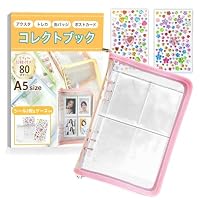 Amazon.co.jp: アクスタ ケース アクリルスタンド 収納 携帯 保護