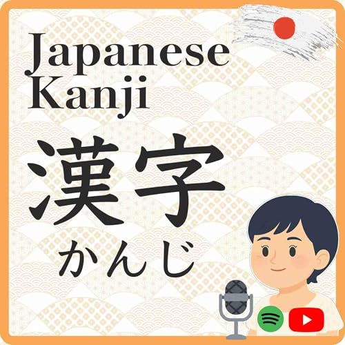 A Gentle Start to the New Year: 30 Minutes a Day to Learn Japanese Naturally　新しいことにチャレンジする時期
