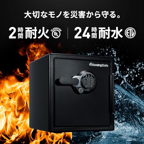 【Sentry Safe】センチュリーセーフ【耐火金庫】 セントリー日本]耐火金庫（ダイヤル式） 《ビッグボルトシリーズ》JFW