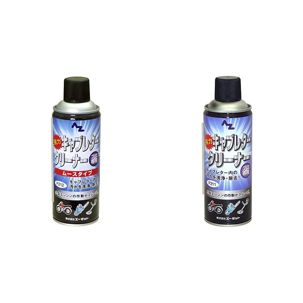 Amazon Az エーゼット キャブレタークリーナー ムースタイプ 4ml F212 キャブレタークリーナー4ml キャブクリーナー F211 セット買い 産業 研究開発用品 産業 研究開発用品 通販 Amazon Az エーゼット キャブレタークリーナー ムースタイプ 4ml F212 キャブレタークリーナー4ml キャブクリーナー F211 セット買い 産業 研究開発用品 産業 研究開発用品 通販