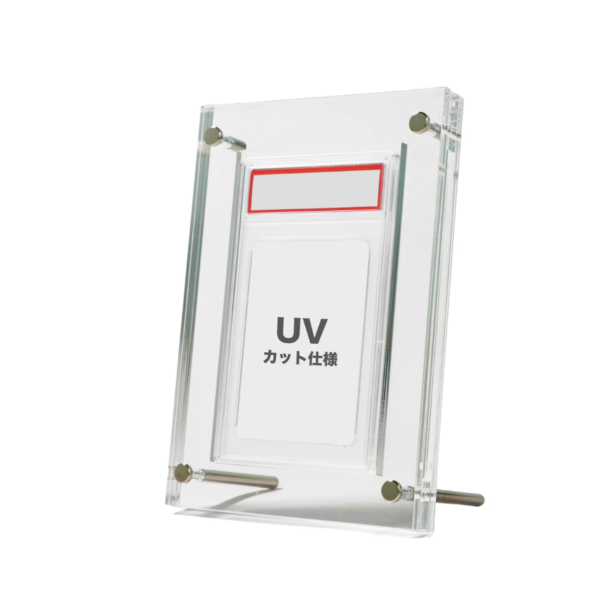Amazon.co.jp: [PSAケース対応] UVカット シールドPRO極 日焼け防止