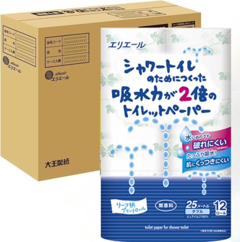 yn[tP[XzV[gĈ߂ɂz͂2{̃gCbgy[p[ 25m(112V[g)×36[(12[×3pbN)_u pv100%