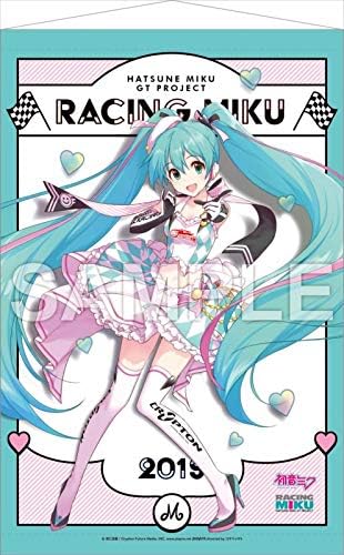 Amazon 初音ミク レーシングver 19 タペストリー 1 515 728mm アニメ 萌えグッズ 通販