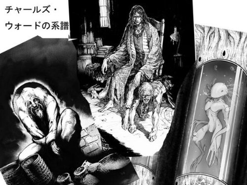 Amazon.com: 朝松 健: books, biography, latest update