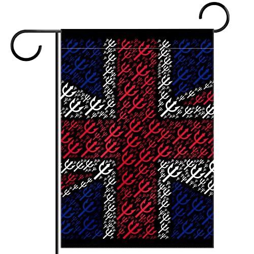 Drapeau de bienvenue Royaume-Uni toutes saisons petit format pour mât