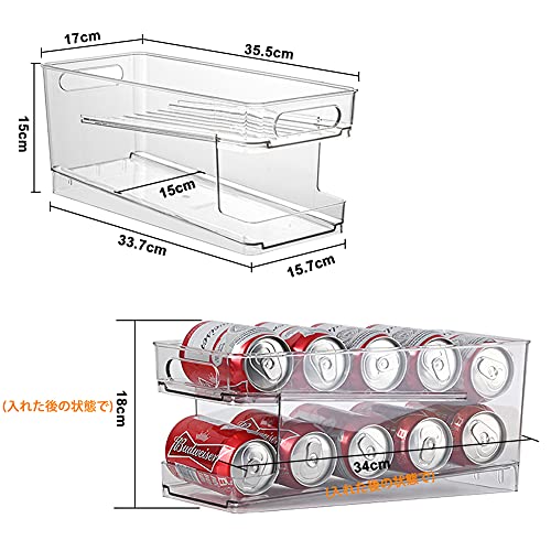 image for QUIENKITCH Fridge Organiser, Refrigerator Storage Bins with Rolling, 2