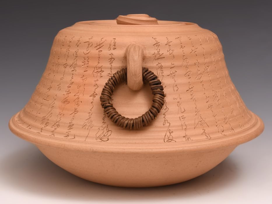 ほぼ未使用 茶道具 釜師 橋本辰敏造 姥口刷毛目釜 共箱 ほぼ未使用 茶道具 釜師 橋本辰敏造 姥口刷毛目釜 共