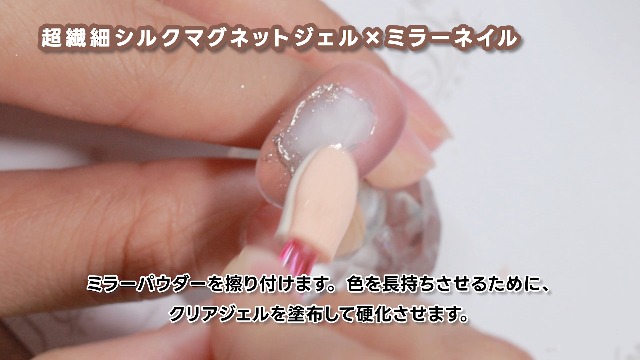 Amazon | Coikaze マグネットジェル マグネットネイル ジェル