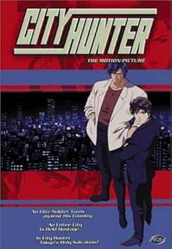 DVD City Hunter - The Motion Picture Book