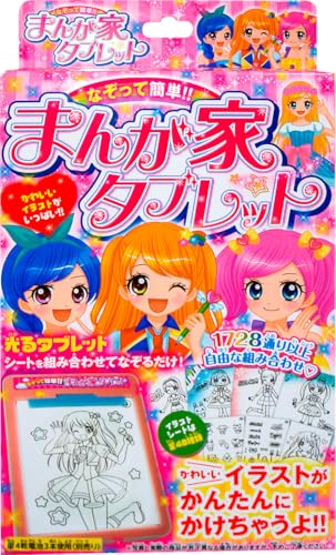 c} Gpbh ܂񂪉ƃ^ubg