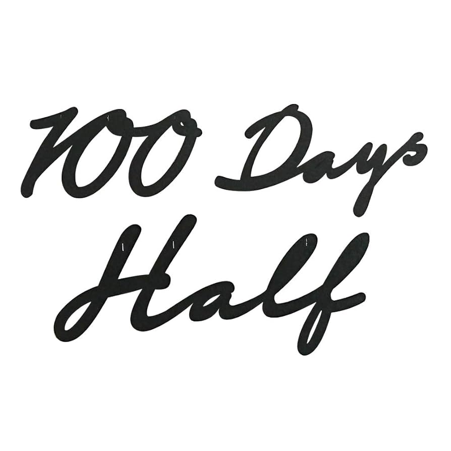 Amazon.co.jp: regalo フェルトガーランド レターバナー