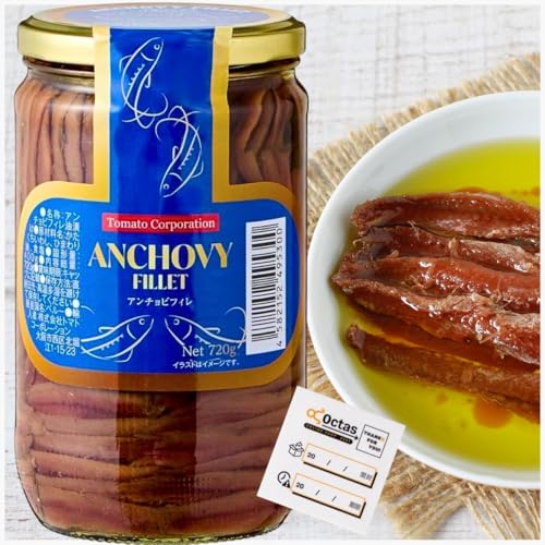 アンチョビ 720」の人気商品一覧 | 安い商品を通販サイトから探す