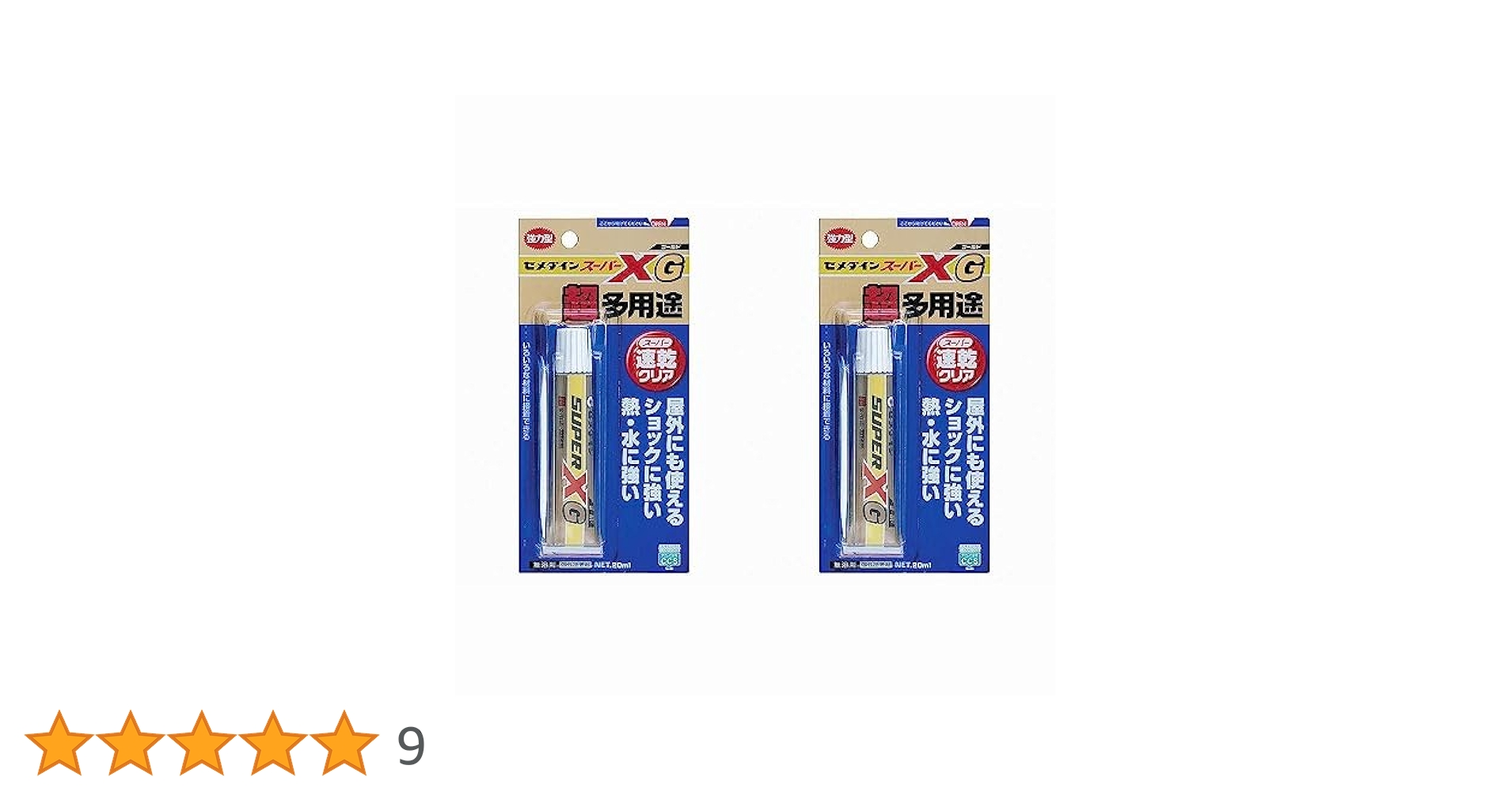 セサミンEX  240粒 14個 Amazon | サントリー DHA&EPA＋セサミンEX オメガ3脂肪酸 DHA