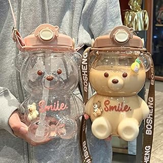 1400ml Kawaii Bear Water Bottle With Straw, Large Kawaii Bear Shaped Water Bottle With Shoulder Strap Portable Bear Cute Drinking Bottle for School Travel (With Sticker)