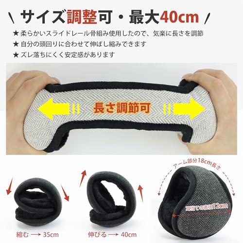 PALAME イヤーマフ の商品画像 4