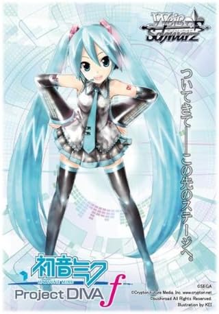 Amazon Co Jp ヴァイスシュヴァルツ ブースターパック 初音ミク Project Diva F Box ホビー 通販 Amazon Co Jp ヴァイスシュヴァルツ ブースターパック 初音ミク Project Diva F Box ホビー 通販