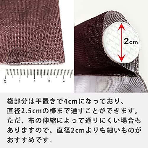 Amazon｜のれん レトロ ポップ おしゃれ ブルー×グリーン 模様 大