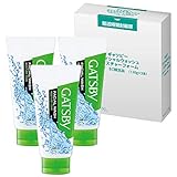 【Amazon.co.jp限定】 GATSBY(ギャツビー) フェイシャルウォッシュ モイスチャーフォーム メンズ 洗顔フォーム ノンスクラブ 洗顔料 セット 130グラム (x 3)