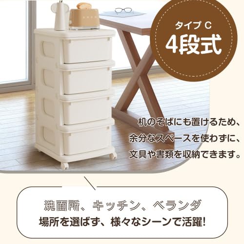 おもちゃ収納ラック 4段 キャスター付き ホワイト 大容量 Amazon.co.jp: LZ LEISURE ZONE おもちゃ収納 おもちゃ箱 子供部屋
