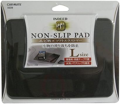 Amazon カーメイト 車用 ノンスリップマット すべり止めシート L エピ柄 ブラック Dz29 ノンスリップマット 車 バイク