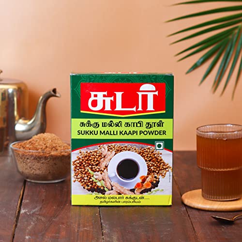 Sudar Sukku Malli Coffee Powder 500 grams | Chukku Kappi Powder | Dry Ginger Coriander Coffee Powder, Box