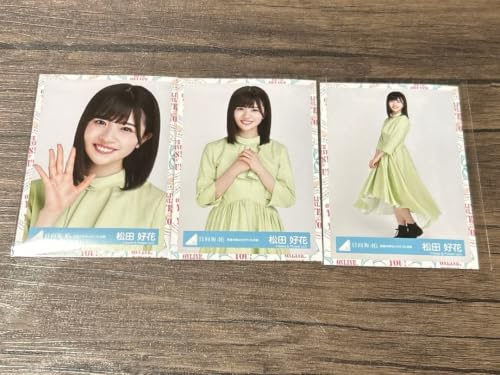 松田好花」の人気商品一覧・価格比較 - 価格.com
