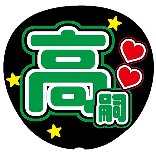 wkx ΐF pV[ t@T RT[g (ۃSVbN)