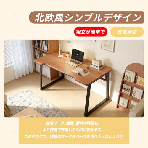 ELLEO デスク パソコンデスク 机 北欧 U型 幅80cm/100cm シンプルデザイン 作業・勉強用 組立簡単 在宅ワーク対応 [2]