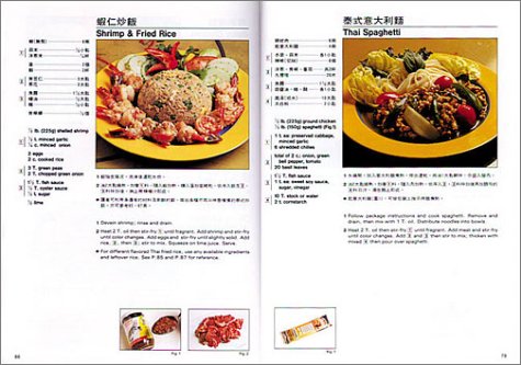 Thai Cooking Made Easy