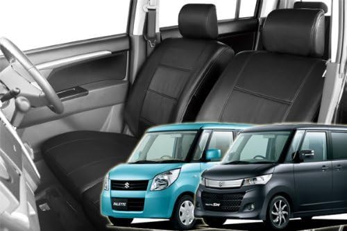 シートカバー パレットsw Clazzio キルティング タイプシートカバー K2953 シートカバー販売carhouse Kingdom 通販 Yahoo ショッピング