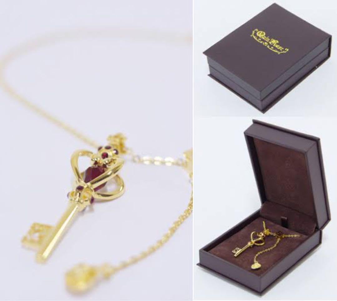 Amazon.co.jp: QuinRose AGF2011年限定 ハートの国のアリス 鍵型  