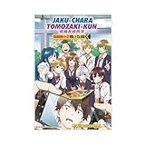 immagine banner Amazon