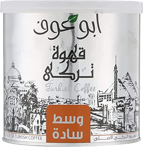 Abu Auf Medium Roasted Plain Turkish Ground Coffee 200g