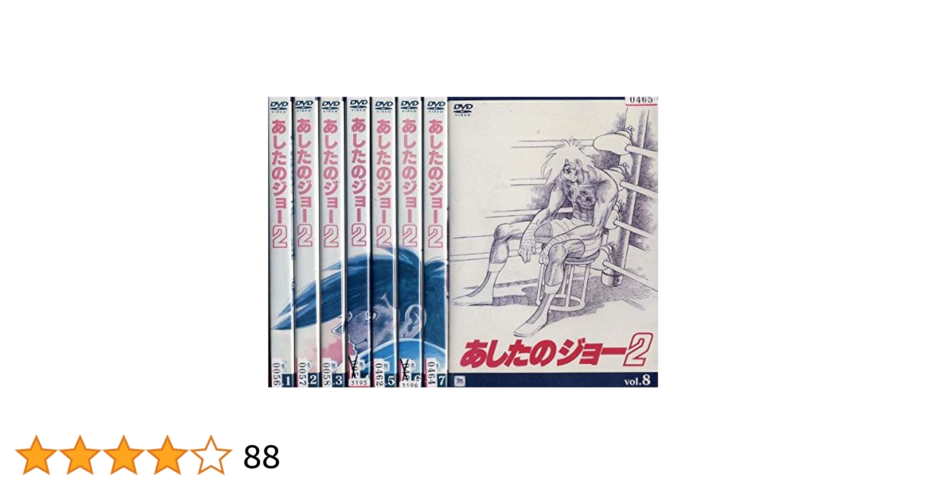 ② DVD レンタル落ちなど 洋画 78本 まとめ売り t5pPpRan2q6qvGyYvcS3Bi.jpg@jpg
