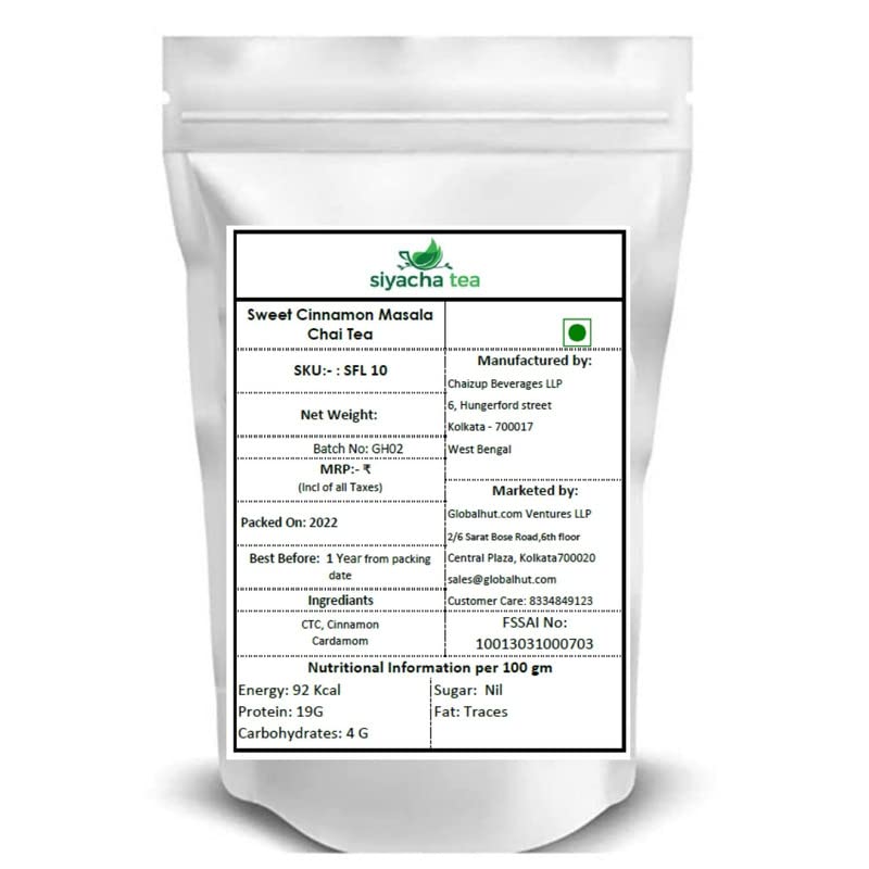 Image of Siyacha Tea Sweet Cinnamon Masala Chai, Premium Assam CTC Tea With Cinnamon, Cardamom, Non-GMO, Gluten-Free, No Added Flavoring, 100% Natural Whole Spice Blend, 500 grams Makes 250 Cups (approx)