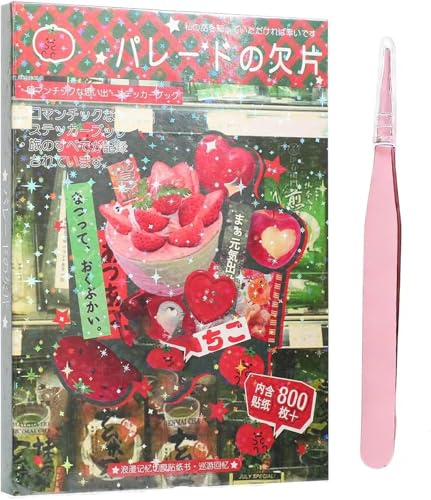 45 Sheets Japanese Sticker Book 800+Pcs Heisei Retro Romantic Kawaii Manga Style Stickers Aesthetic DIY Scrapbooking Notebook Decoration