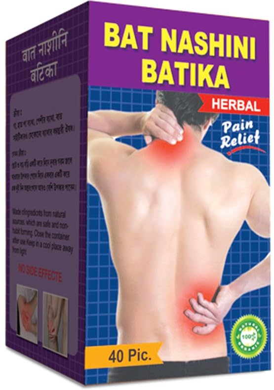 S B Herbo Pharmaceutical Bat Nashini Batika 30 Peices (B0CHYX66RG) Amazon Price History, Amazon Price Tracker