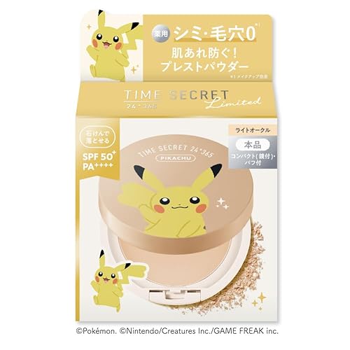 ^CV[Nbg ~l pvXgpE_[/|P̃fUCɂȂtFCXpE_[oI (CgI[N)