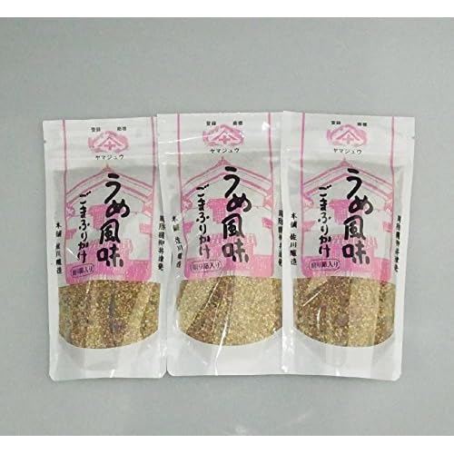 ヤマジュウ うめ風味ごまふりかけ 削り節入り