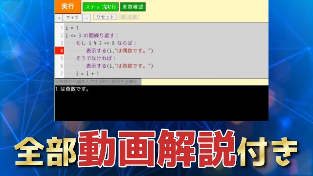 Amazon.co.jp: 2027年版 情報Ⅰ 大学入学共通テスト対策 演習&過去問題