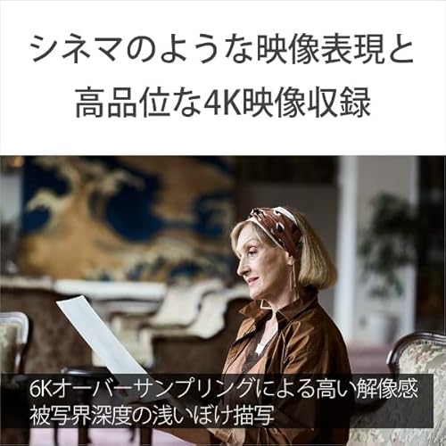 SONY(ソニー) FX30 ボディ ILME-FX30B の商品画像 4